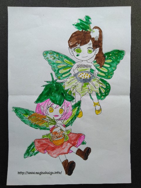 f:id:nagisah:20241201171526j:image