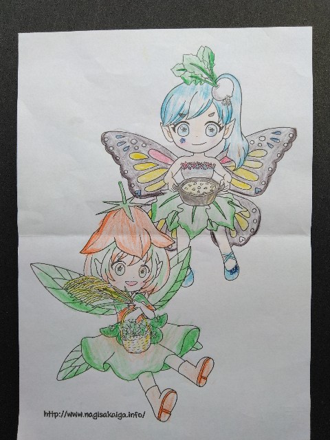 f:id:nagisah:20241201171540j:image