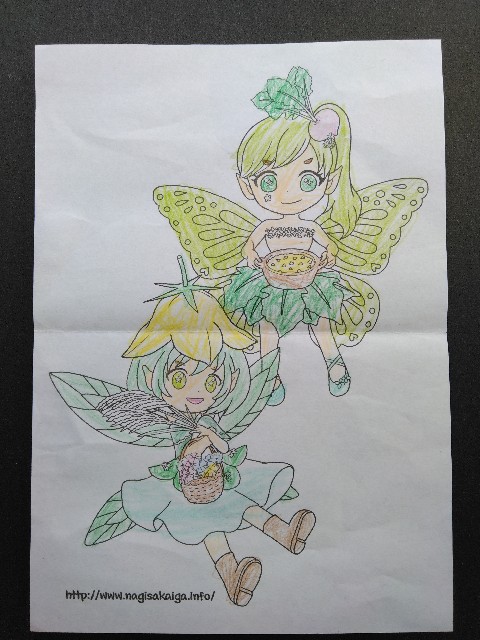 f:id:nagisah:20241201181250j:image
