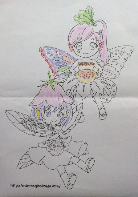 f:id:nagisah:20241201181307j:image