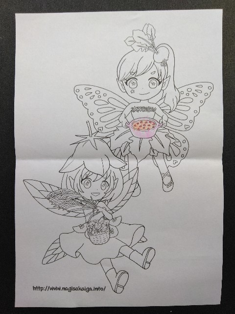 f:id:nagisah:20241201181332j:image