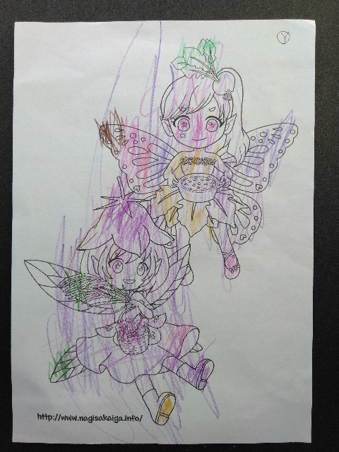 f:id:nagisah:20241201181436j:image