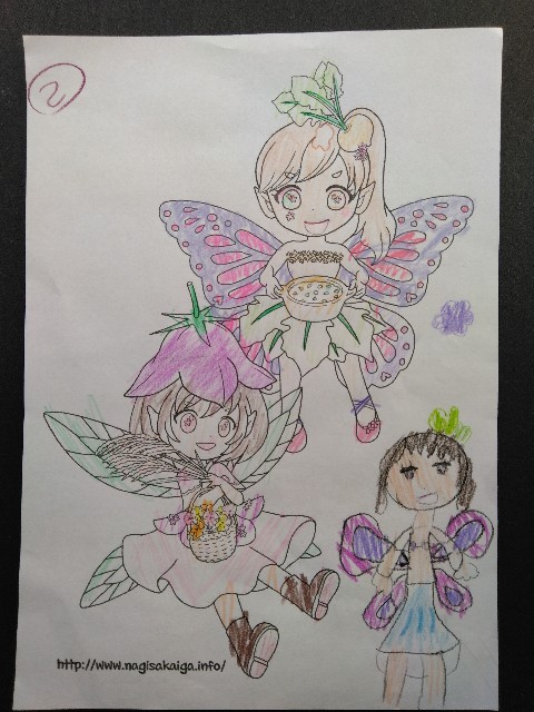 f:id:nagisah:20241201181451j:image