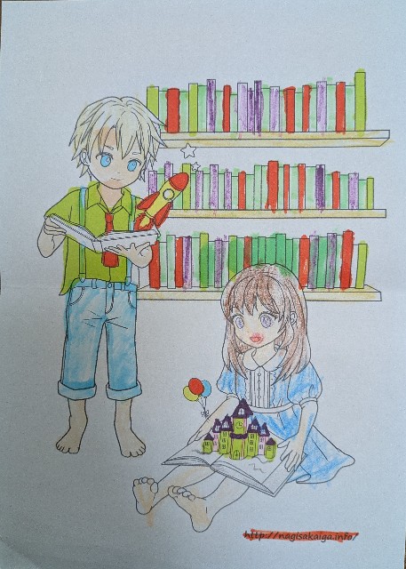 f:id:nagisah:20241201182034j:image