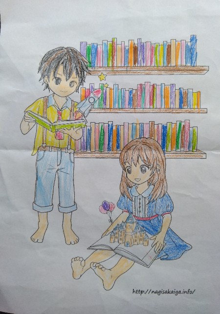 f:id:nagisah:20241201182246j:image