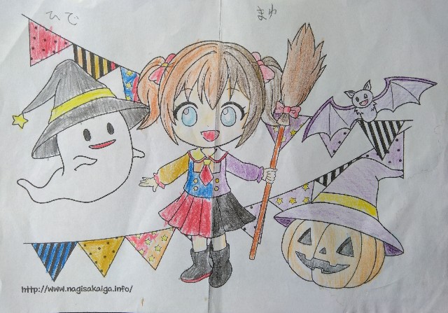 f:id:nagisah:20241201182305j:image