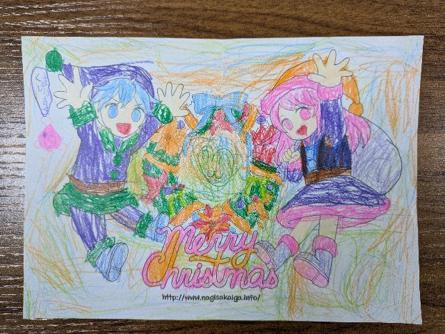 f:id:nagisah:20241208160709j:image