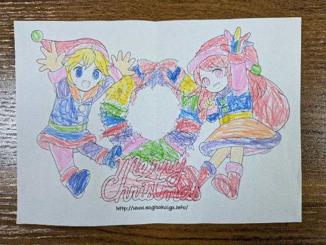 f:id:nagisah:20241208160754j:image
