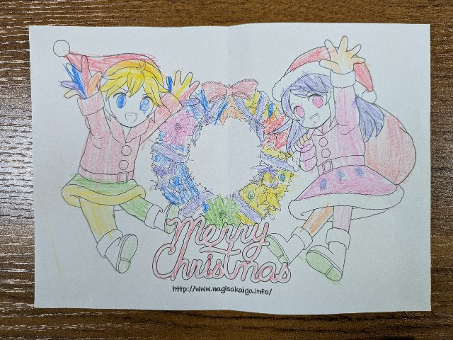 f:id:nagisah:20241208160805j:image