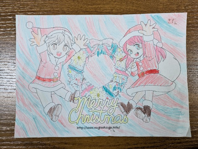 f:id:nagisah:20241208160829j:image
