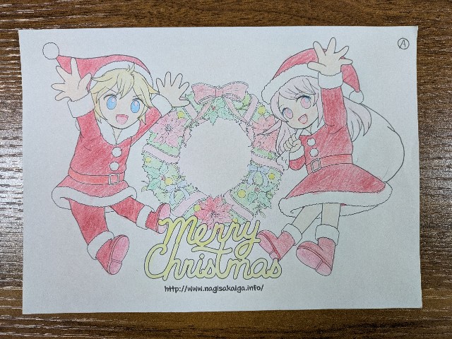f:id:nagisah:20241208160840j:image