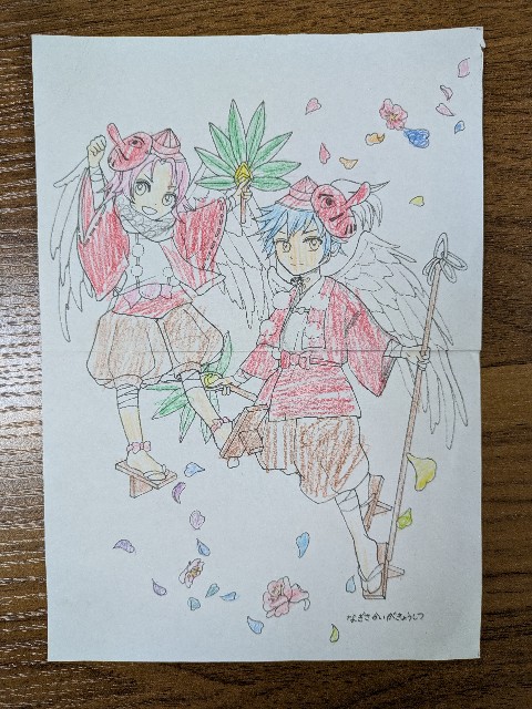 f:id:nagisah:20241208160913j:image