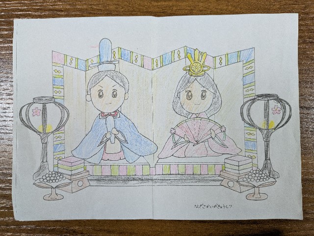 f:id:nagisah:20241208160924j:image