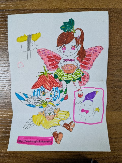 f:id:nagisah:20241208160956j:image