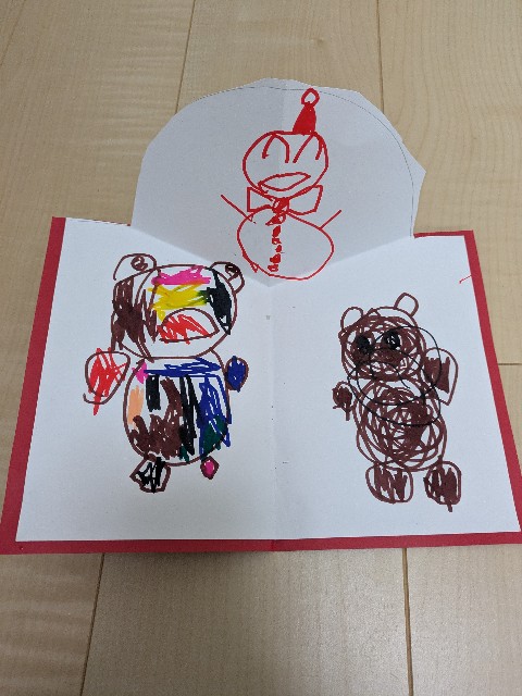 f:id:nagisah:20241208162242j:image