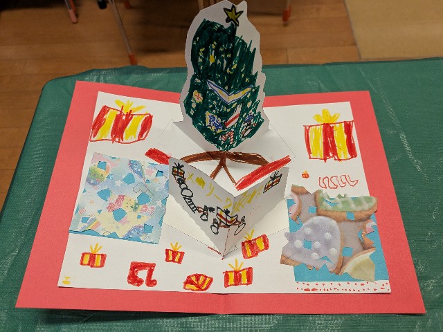 f:id:nagisah:20241217083131j:image