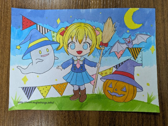f:id:nagisah:20241224095534j:image