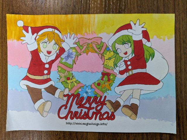 f:id:nagisah:20241224095833j:image