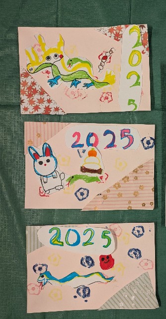 f:id:nagisah:20241229123219j:image