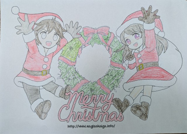 f:id:nagisah:20250120092202j:image