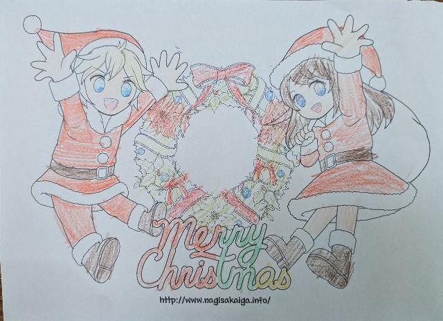 f:id:nagisah:20250120092210j:image