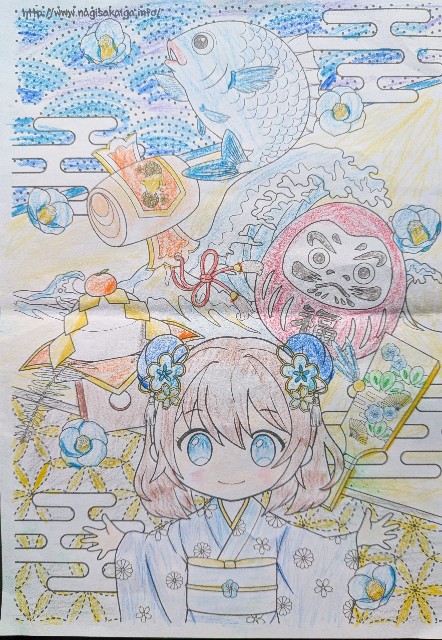 f:id:nagisah:20250123180119j:image
