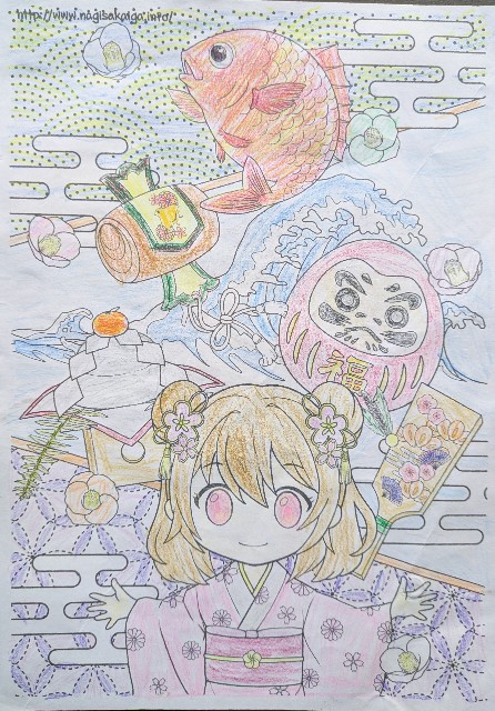 f:id:nagisah:20250123180133j:image