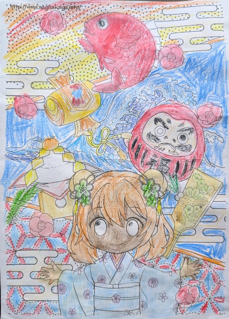 f:id:nagisah:20250123180301j:image