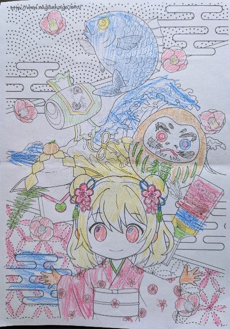f:id:nagisah:20250210153302j:image
