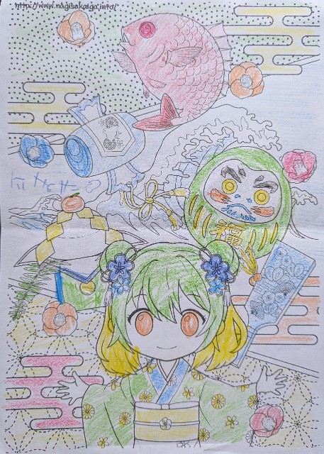f:id:nagisah:20250210153313j:image