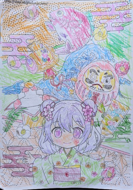 f:id:nagisah:20250210153355j:image