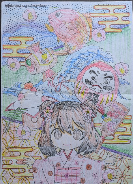 f:id:nagisah:20250210153409j:image