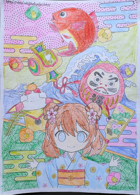f:id:nagisah:20250210153517j:image