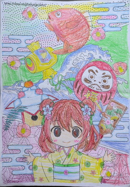 f:id:nagisah:20250210153530j:image