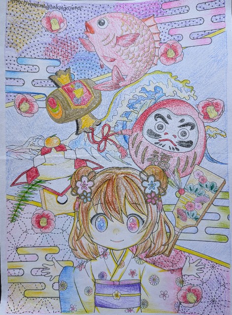 f:id:nagisah:20250210153543j:image
