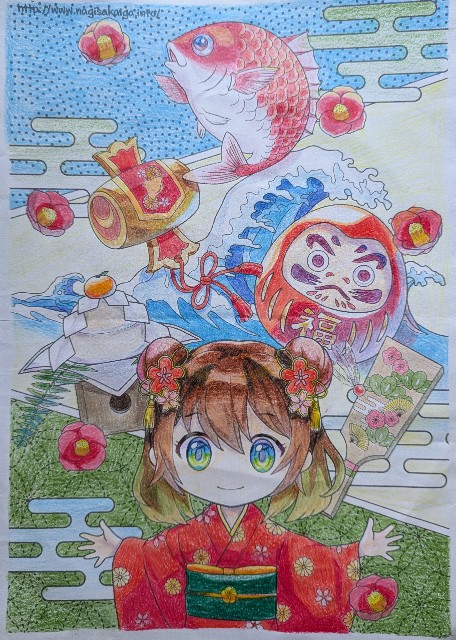 f:id:nagisah:20250210153606j:image