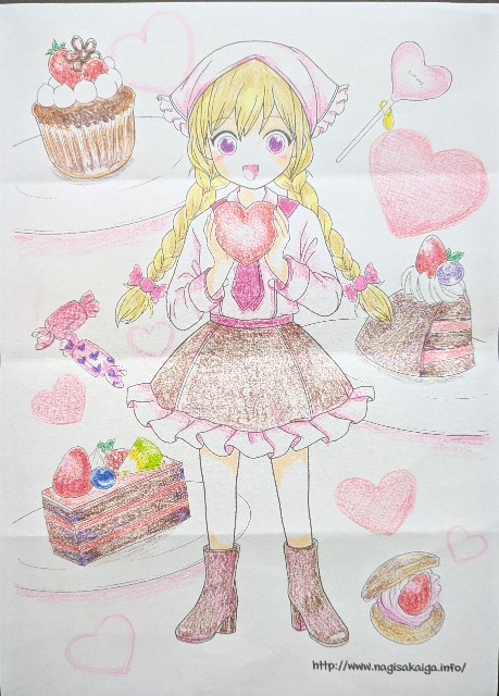 f:id:nagisah:20250308220110j:image