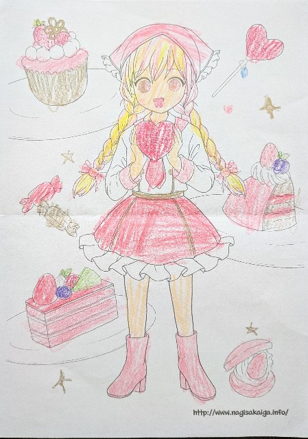 f:id:nagisah:20250308220218j:image