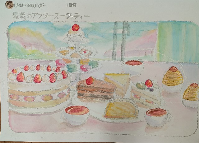 f:id:nagisah:20250314163913j:image
