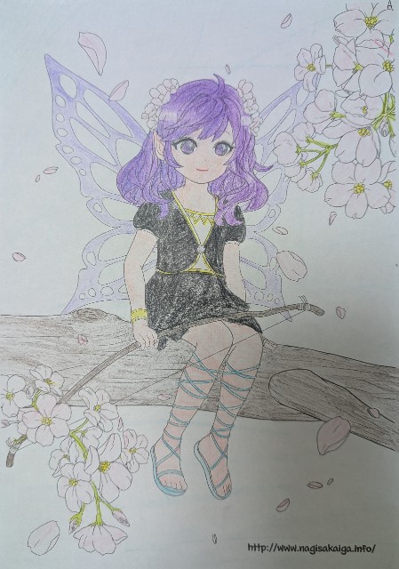 f:id:nagisah:20250419135051j:image