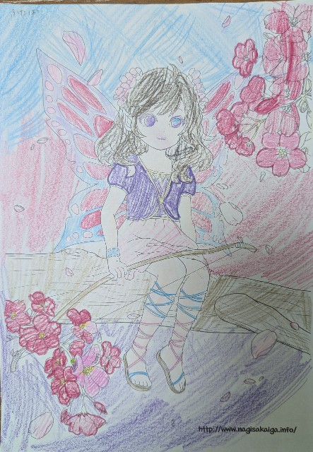 f:id:nagisah:20250419135116j:image