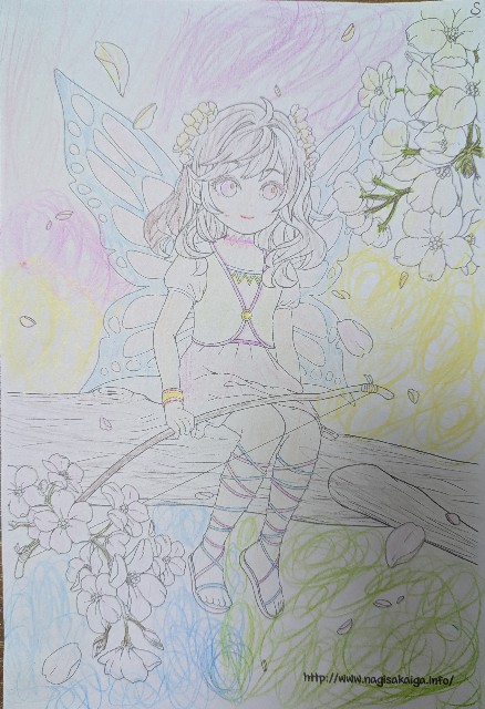 f:id:nagisah:20250419135134j:image