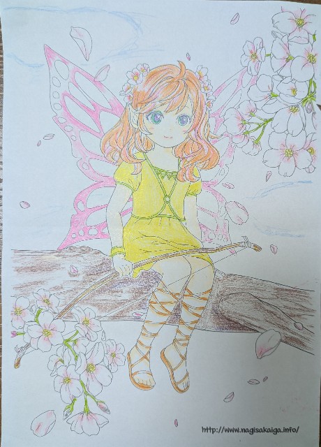 f:id:nagisah:20250419135149j:image