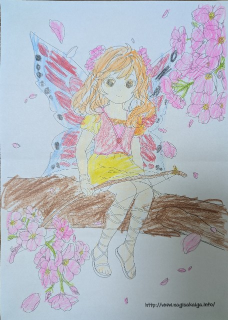 f:id:nagisah:20250419135421j:image