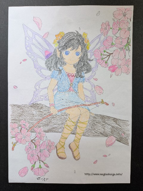 f:id:nagisah:20250526084920j:image
