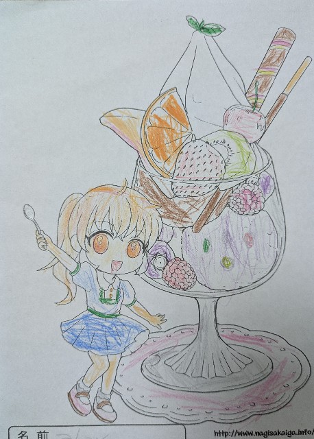 f:id:nagisah:20250807174724j:image