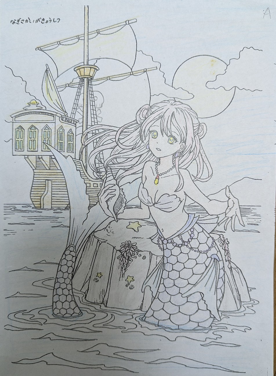 f:id:nagisah:20251126174433j:image f:id:nagisah:20251126174433j:image