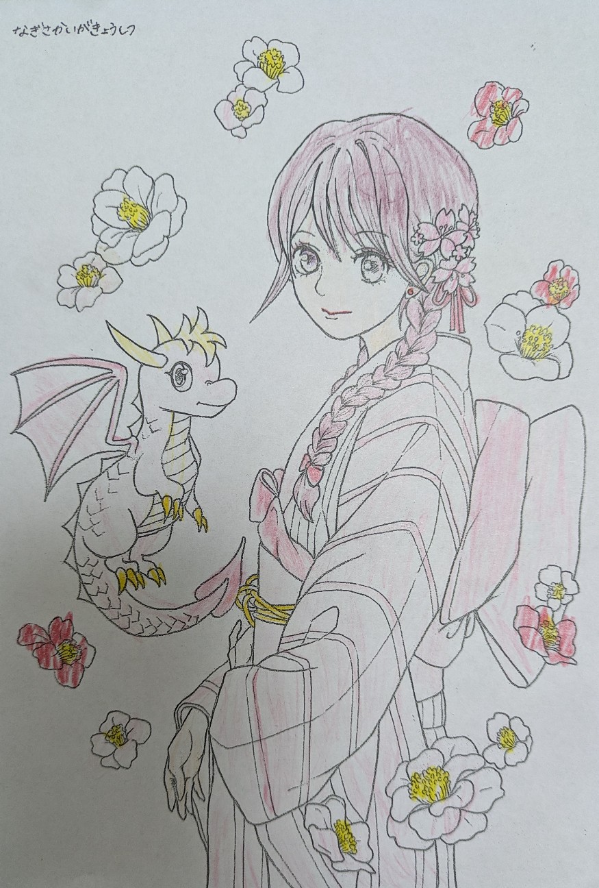 f:id:nagisah:20251126174501j:image f:id:nagisah:20251126174501j:image