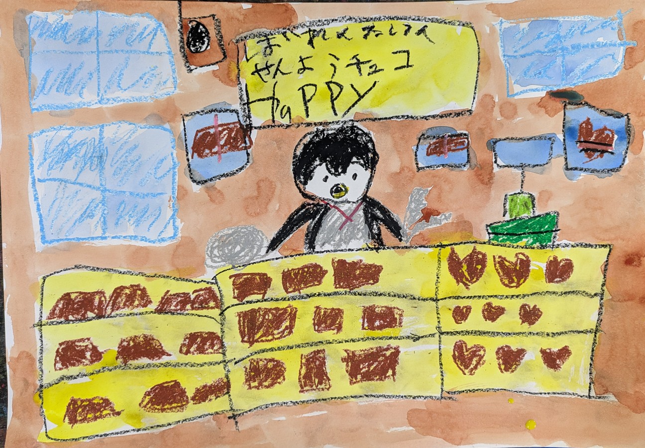 f:id:nagisah:20260203134037j:image