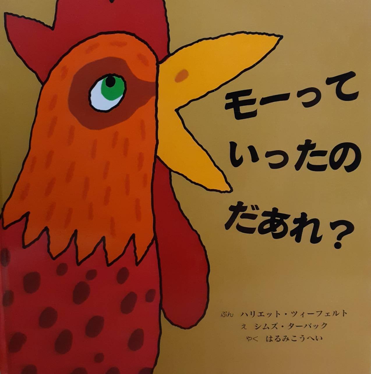 f:id:nagisah:20260210081716j:image